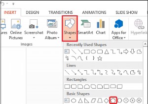 วิธีทำการ์ดอวยพรแบบเคลื่อนไหวโดยใช้ PowerPoint