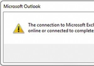 การเชื่อมต่อกับ Microsoft Exchange ไม่พร้อมใช้งานเมื่อเริ่ม Outlook 