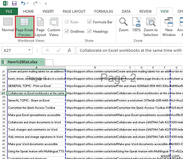 วิธีการแทรก ย้าย หรือลบตัวแบ่งหน้าในแผ่นงาน Excel 