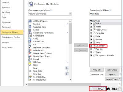 วิธีสร้างและเพิ่มรายการตรวจสอบใน Excel