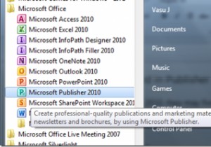 วิธีสร้างนามบัตรโดยใช้ Microsoft Publisher 