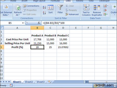 วิธีแก้สมการใน Excel โดยใช้ Solver Add-in 