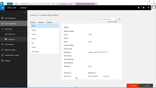 Microsoft School Data Sync:ฟีเจอร์โซลูชันระบบอัตโนมัติในห้องเรียนออนไลน์ 