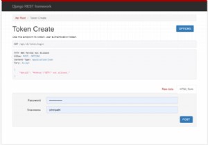 การใช้ djoser ใน Django สำหรับการพิสูจน์ตัวตนโทเค็นโดยไม่มีการดู 
