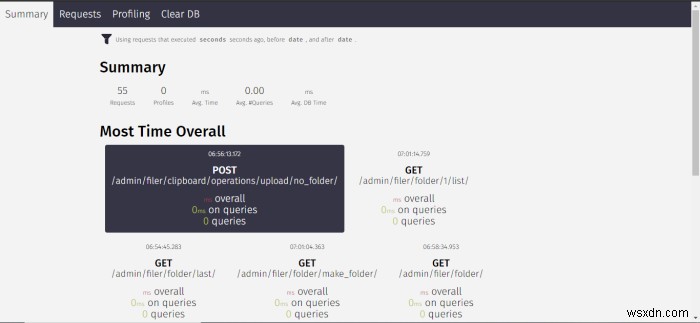 การทำโปรไฟล์ที่ราบรื่นใน Django 