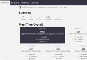 การทำโปรไฟล์ที่ราบรื่นใน Django 