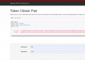 การตรวจสอบสิทธิ์ JWT ส่วนที่เหลือของ Django 