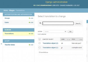 การเพิ่มการแปลไปยังอินสแตนซ์ของโมเดลใน Django 