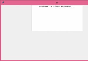 จะตั้งค่าการให้เหตุผลในกล่องข้อความ Tkinter ได้อย่างไร? 