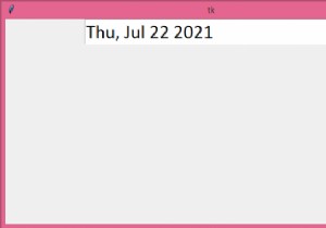 จะแทรกเวลาปัจจุบันใน Entry Widget ใน Tkinter ได้อย่างไร? 