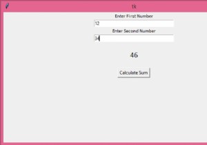 จะเปลี่ยน Entry.get() เป็นจำนวนเต็มใน Tkinter ได้อย่างไร? 