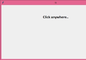 ฉันจะระบุได้อย่างไรว่าเมื่อใดที่ปุ่มถูกปล่อยใน Tkinter 