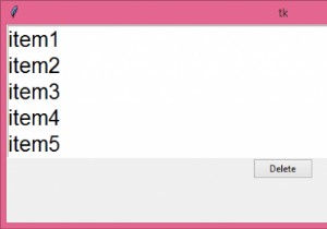 จะล้างกล่องรายการ Tkinter ได้อย่างไร 