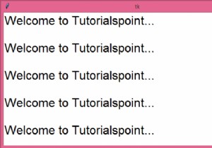 จะแนบแถบเลื่อนแนวตั้งในวิดเจ็ตข้อความ Tkinter ได้อย่างไร? 