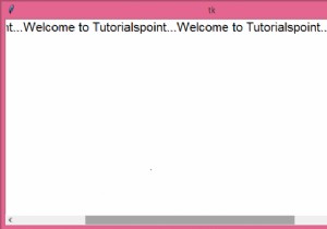 จะรับแถบเลื่อนแนวนอนใน Tkinter ได้อย่างไร? 