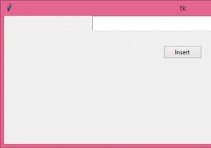 ส่งผ่านอาร์กิวเมนต์ไปยังคำสั่งปุ่ม Tkinter 