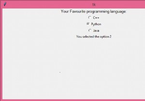 จะรับเอาต์พุต radiobutton ใน Tkinter ได้อย่างไร 