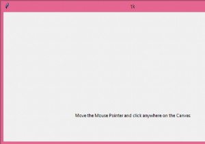 จะรับพิกัดบนผืนผ้าใบที่เลื่อนได้ใน Tkinter ได้อย่างไร? 