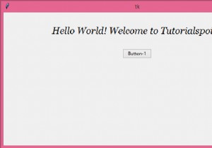 จะผูกหลายเหตุการณ์ด้วยการผูกครั้งเดียวใน Tkinter ได้อย่างไร? 