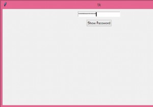 จะสร้างฟิลด์ป้อนรหัสผ่านใน Tkinter ได้อย่างไร? 