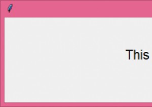 วิธี wait_window ทำอะไรใน Tkinter 
