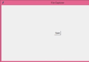 จะให้โฟกัสไดอะล็อกไฟล์ Tkinter ได้อย่างไร 