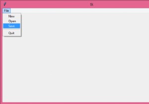 จะลบเส้นประออกจาก UI เมนู tkinter ของฉันได้อย่างไร 