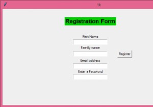 การสร้างเค้าโครง tkinter GUI โดยใช้เฟรมและกริด 