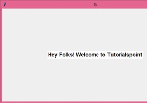 จะจัดวิดเจ็ต Tkinter ให้อยู่ในกรอบเหนียวได้อย่างไร 