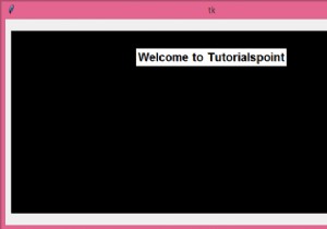 จะเพิ่มระยะขอบในหน้าต่าง tkinter ได้อย่างไร? 