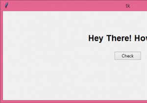 จะดูได้อย่างไรว่ามีวิดเจ็ตใน Tkinter หรือไม่? 
