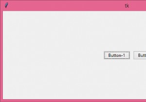 ตรวจสอบว่าปุ่มใดถูกกดใน Tkinter 