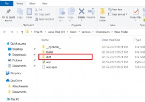 จะคอมไพล์แอพ Python 3 เป็น. exe โดยใช้ Tkinter ได้อย่างไร 