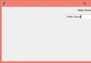 อาร์กิวเมนต์ของการเรียกกลับเมธอดการติดตามตัวแปร Tkinter คืออะไร? 