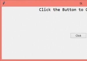 การตั้งค่าตำแหน่งบนปุ่มใน Tkinter Python? 