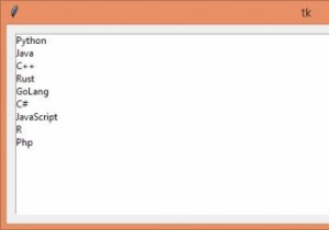 ปรับขนาดวิดเจ็ต Tkinter Listbox เมื่อหน้าต่างปรับขนาด 