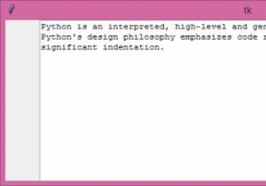 วิธีตัดคำในข้อความ Tkinter Text 