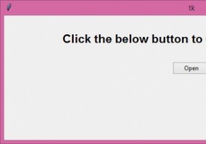 จะเปิดหน้าต่างใหม่โดยผู้ใช้กดปุ่มใน tkinter GUI ได้อย่างไร? 