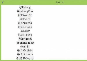 จะแสดงรายการตระกูลฟอนต์ที่มีอยู่ใน Tkinter ได้อย่างไร? 