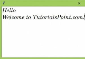 จะเพิ่มขนาดตัวอักษรของวิดเจ็ตข้อความได้อย่างไร? 