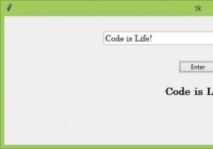 จะรับค่าของวิดเจ็ตรายการใน Tkinter ได้อย่างไร? 
