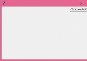 ปิดใช้งานการออก (หรือ [ X ]) ใน Tkinter Window 