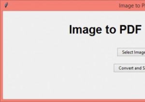 แปลงรูปภาพเป็น PDF โดยใช้ Tkinter 