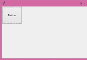 การเปลี่ยนความสูงของปุ่ม ttk ใน Python 