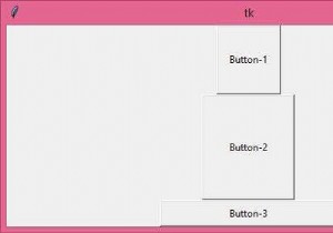 ฉันจะเปลี่ยนขนาดปุ่มใน Python Tkinter ได้อย่างไร 
