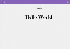 จะรวมแอปพลิเคชัน Python Tkinter รวมถึงการพึ่งพาได้อย่างไร 