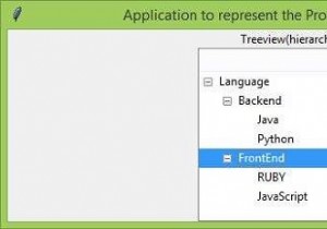 จะล้าง Treeview ทั้งหมดด้วย Tkinter ได้อย่างไร? 