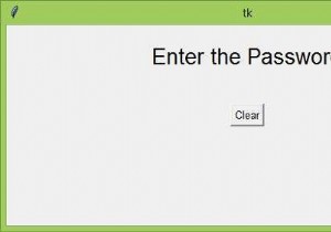 จะล้างเฟรมใน Tkinter ได้อย่างไร? 