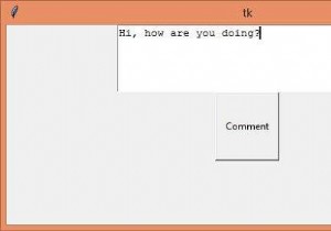 จะรับอินพุตจาก Tkinter Text Widget ได้อย่างไร 