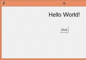 จะทำให้มองไม่เห็นวิดเจ็ต Tkinter ได้อย่างไร? 